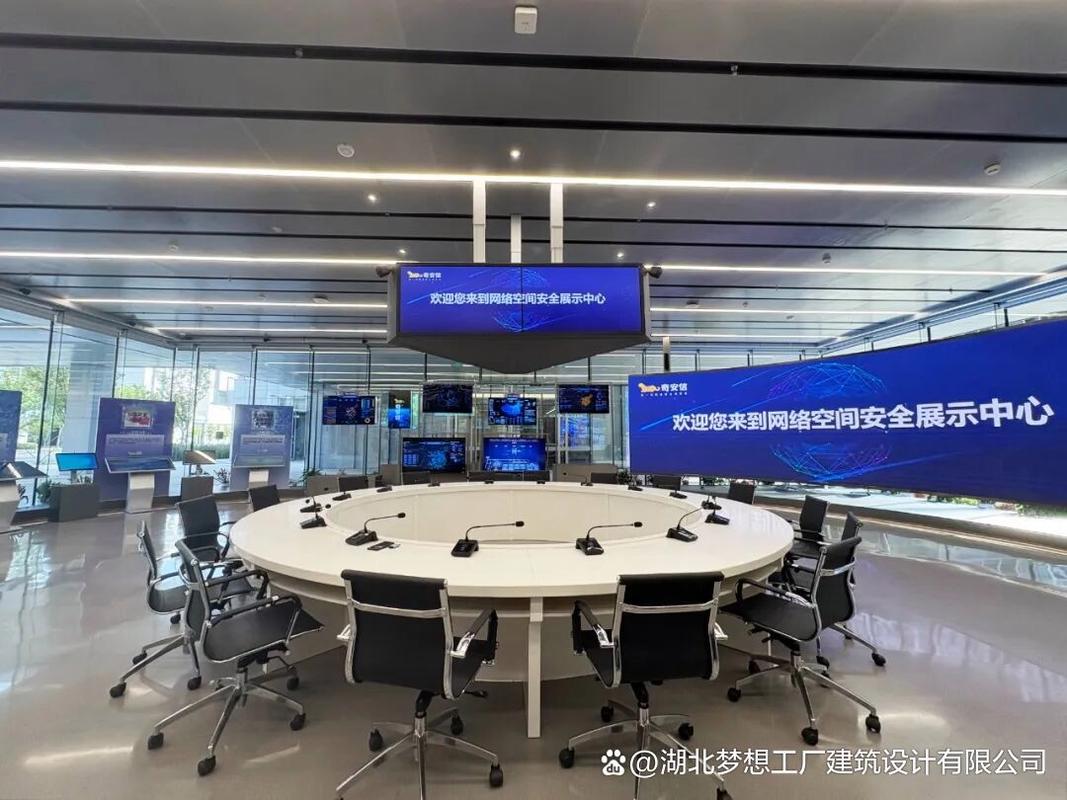 厂房设计一哥积极参与网络安全主题活动，共筑互联网安全服务新防线